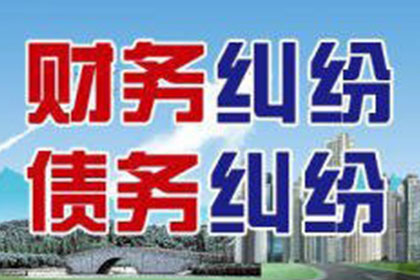 协商对方支付我方律师代理费用